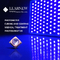 3838 3W UVB LED-chips 340-350nm Hoog optisch vermogen 80-120mW Voor medische behandeling